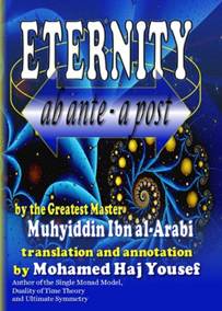 Cover of Eternity: ab ante–a post